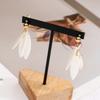 Women Concise Shell Long Tassel Metal Fashion Earrings