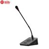 HuiDu Wired Digital Conference Gooseneck Microphone with Speaker (CN Version)