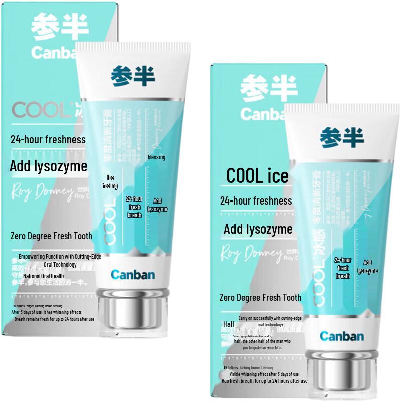 

Semi-Half Zero Degree Fresh Sensitive Gum Toothpaste