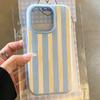 Stylish Yellow Striped Candy Color 2 In 1 Soft Phone Case For Xiaomi Redmi Note 14 13 12 11 Pro Plus 5G 10 Redmi 14C 13C 4G