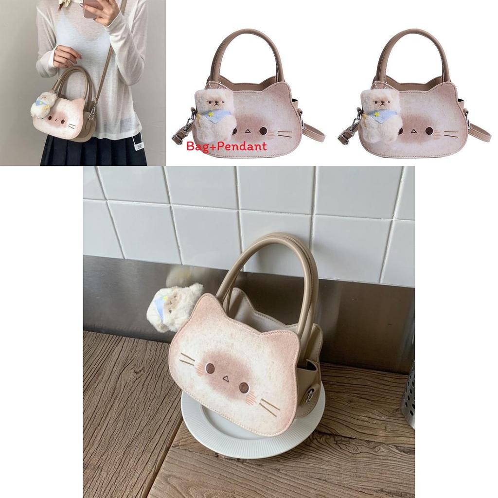 Cartoon Small Cat Pu Crossbody Bag For Girls Daily Use And School Commuting