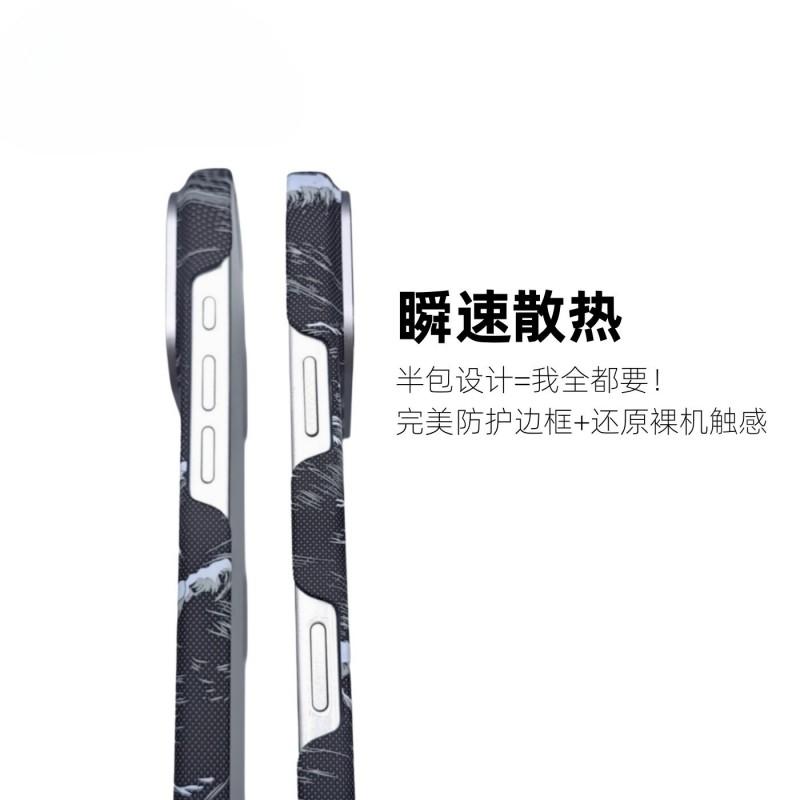 Magnetic Wave PC Case IPhone 18 Pro Max 17 16 Series Semi-Transparent Hard Shell Shockproof Anti-Fingerprint