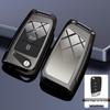 Compatible Key Case for Volkswagen Cars: 24 Sagitar, Bora, Golf 7, Tiguan L, Tayron, Yi, Magotan, and 23 Model CC.
