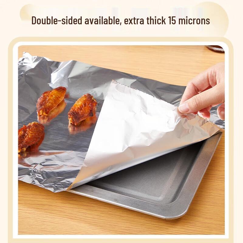 Zhan Li Hang Aluminum Foil Roll