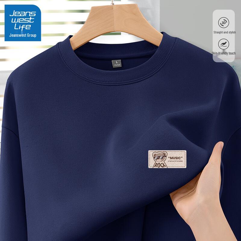 JEANSWEST LIFE Men s Crew Neck Bear Print Sweatshirt 3XL