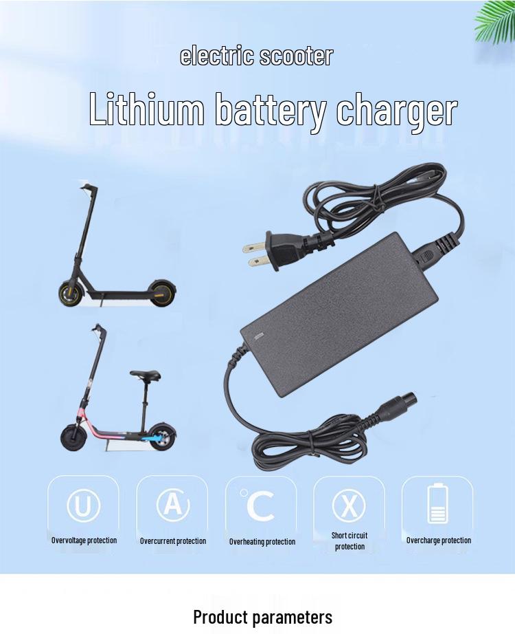 42V 2A Two-Wheel Electric Scooter Charger for 36V Lithium Battery, Smart Fast Charging