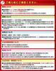 Yuko Higuchi Design Transparent Watercolor Paint 5ml 24 Colors Japan