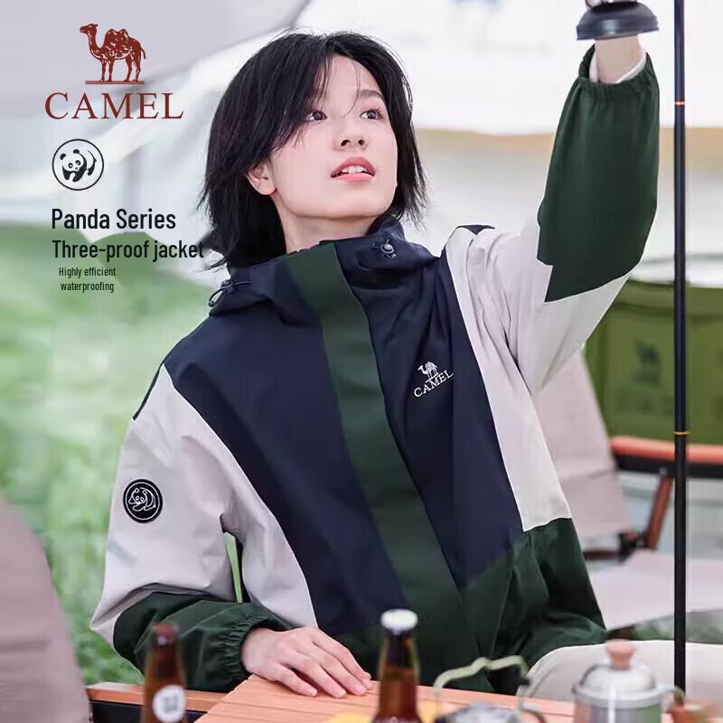 CAMEL Unisex Panda Triple-Protection Outdoor Windbreaker Jacket