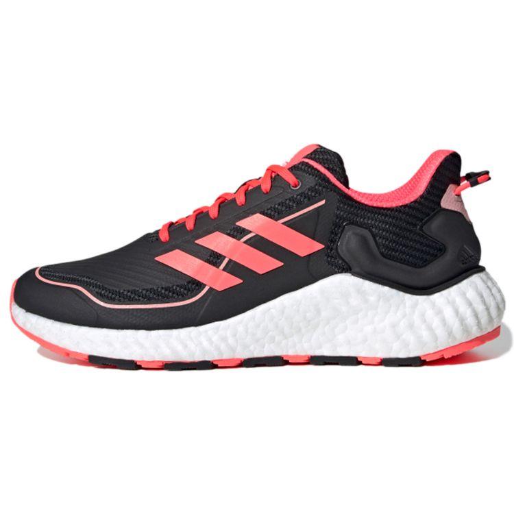 

Adidas Climawarm LTD Черные розовые мужские кроссовки H67361