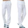 Casual Pants Men's Loose Summer New Elastic Waist Pants