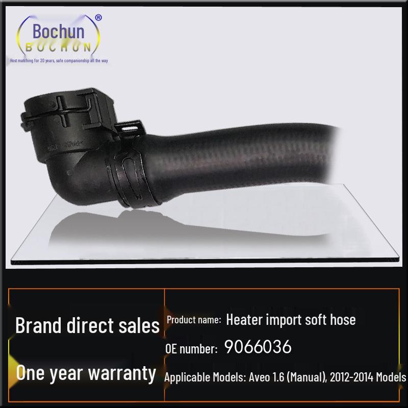 Chevrolet Aveo 1.6 Manual Heater Soft Inlet Hose with Quick Connector