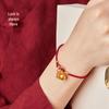 Nafu Unisex Bracelet: Lucky Red Bell Rope, 2023 New Style Birth Year Charm