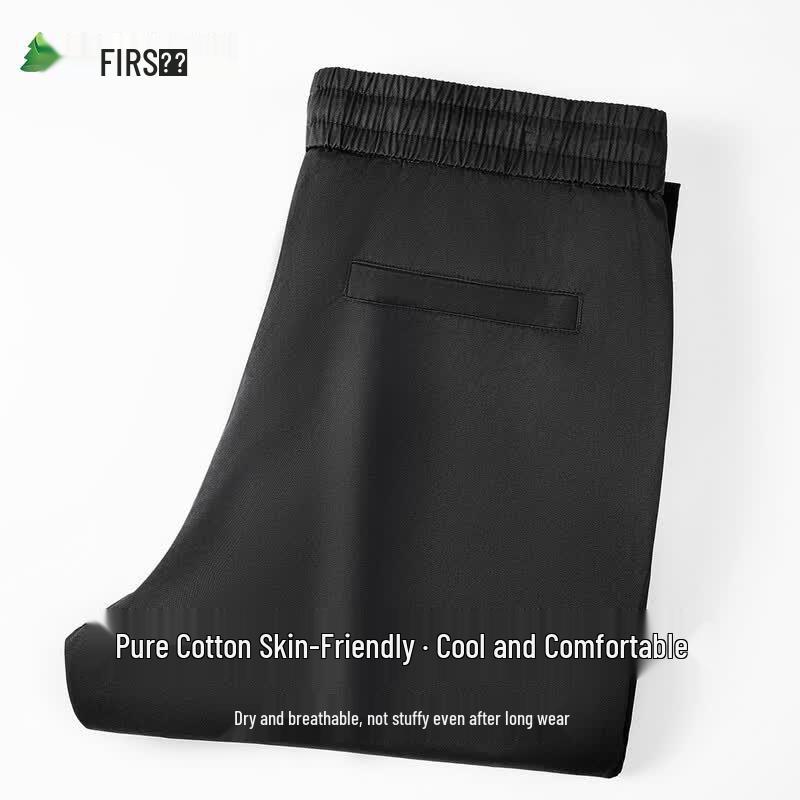 FIRS Men s UPF50+ Lightweight Cotton Straight Leg Pants 2XL