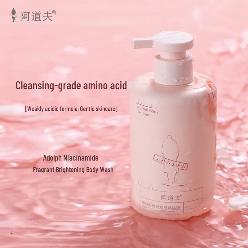 ADOLPH Niacinamide Brightening Shower Gel