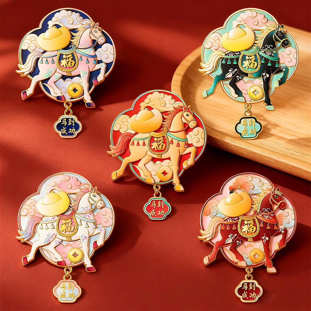 Chinese Year Of The Horse Spring Festival Magnet Refrigerator Sticker Furniture Sticker Blessing Gift Home Decor
