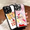 Anime Candy Candy Plating Phone Case For Iphone 16 17 Pro Max Air 16E 14 15 Plus 12 13 Mini Anti-Fall Airabag Cover
