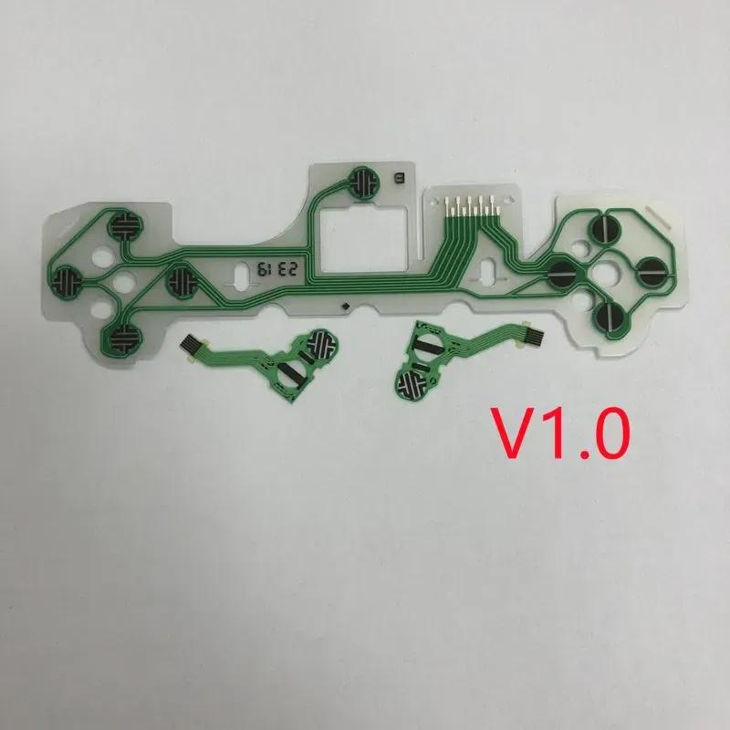 100pcs/lot Original New for PS5 Game Pad Controller Analog Joystick Button Conductive Film Flex Cable Ribbon V1.0 / V2.0 / V3.0