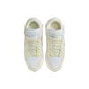 Nike Dunk Low Twist Coconut Milk Guava Ice Women's DZ2794-104