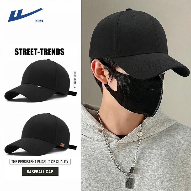 

Warrior Unisex Cotton Baseball Cap