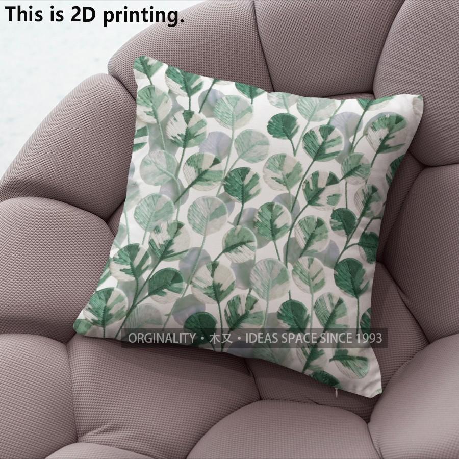 Green Leaf Print Square Pillow Covers Pattern Cushion Cover Suitable for Sofa Bedroom Car Pillow Cover