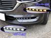 BRIGHTZ KG2P LED Daytime Running Light KG2 KG G2 2P CX8 CX 8 28544 CX-8 [FOG-H-095]