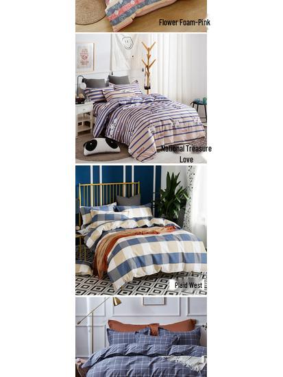 Mykt Hudvennlig Sandvasket Trykt Dynetrekk