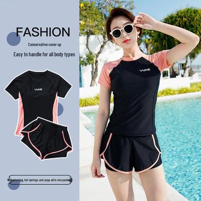 2025 Women's Sporty Slimming Swimsuit Set - Tummy Control, Split Design, Conservative, for Students, Hot Springs
