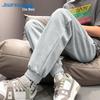 Jeanswest Men's Relaxed Fit Casual Jogger Pants