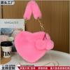 Plush Fashion Portable Love Bag Cute Lady Portable Heart Bag Shoulder Crossbody Large Capacity Women's Bag