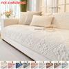 1PC Floral Pattern Thicken Sofa Cover Universal Soft Velvet Sofa Cushion Non-slip Couch Towel Mat for Living Room Four Seasons