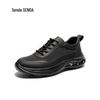 Senda Men's Mesh Thick Sole Casual Walking Shoes
