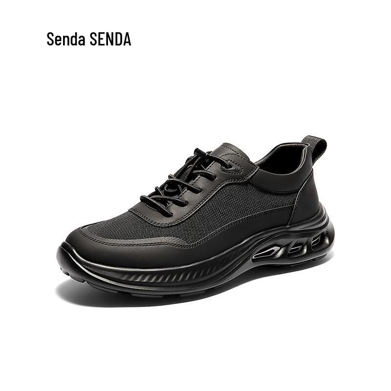 Senda Men's Mesh Thick Sole Casual Walking Shoes