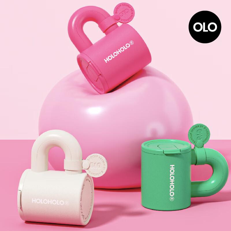 HOLOHOLO Insulated Stainless Steel Coffee Mug with Straw