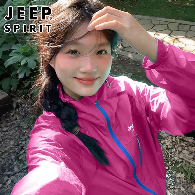 JEEP SPIRIT Unisex Outdoor UV Protection Jacket XL