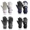 Winter Ski Gloves Waterproof Touchscreen Antislip Outdoor Gear For Men Women