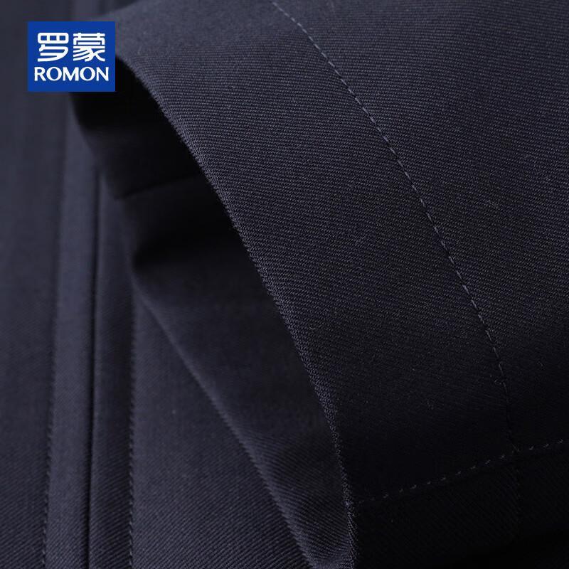 ROMON Men's Wool Blend Executive Coat with Detachable Down Liner