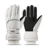 YINGTU Winter Ski & Cycling Gloves