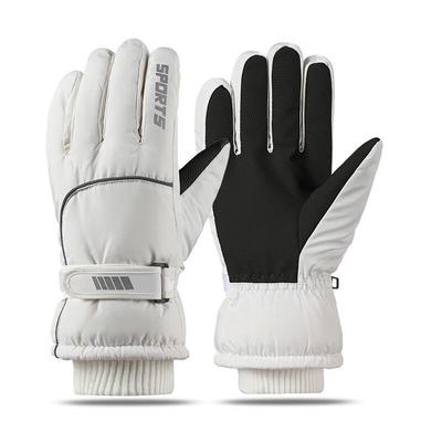 YINGTU Winter Ski & Cycling Gloves