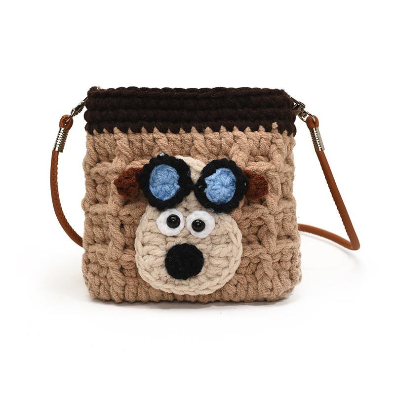 Adorable Dog Cartoon Patterned Unisex Crossbody Bag For Kids Breathable Stylish Design