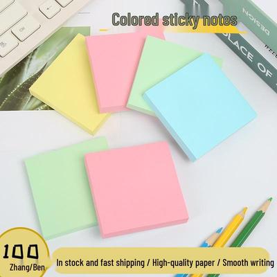 Nachricht Notizzettel: Bunt, Kreativ, Praktisch, 76x76mm, 100 Blatt für das Büro.