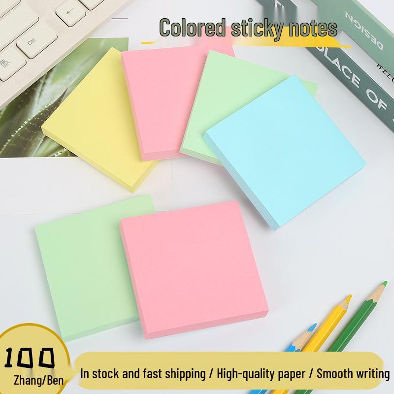 Message Sticky Notes: Colorful, Creative Convenience, 76x76mm, 100 Sheets for Office.