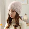 Windproof Knitted Hat Elastic Slouchy Ear Protection Cap Fashion Beanie Hat  Winter