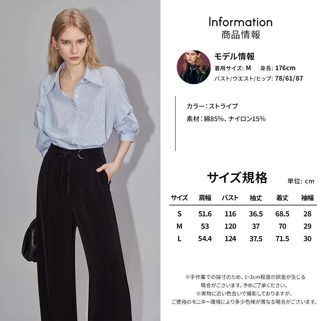 [ELLE] ELLE Shirt Blouse Short Sleeve Women's French Style Stripe Original Relaxed Fit Commuting Casual Stylish Anti-aging Unisex Summer EC35239 (JP,