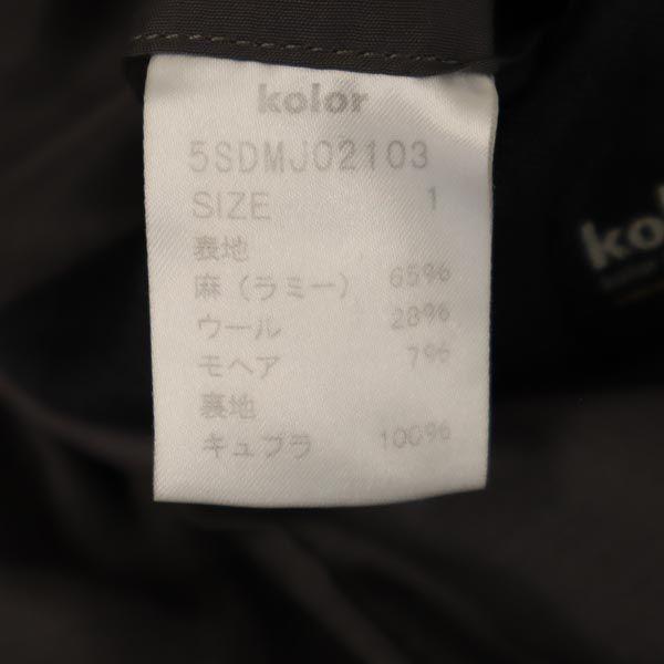 Kolor dressjakke Herre Brukt