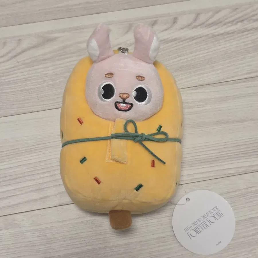 Day6 Denimals Peel Japan Bag Charm + Fish Cake Md