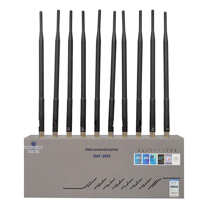 

TANG QUAN DAT-205C 5G Signal Blocker