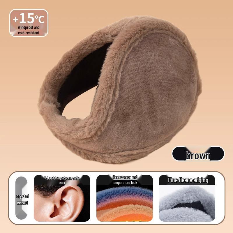 

Мягкие плюшевые зимние наушники для мужчин и женщин: Ветрозащитный, Морозостойкий, Сохраняющий тепло при езде Warm Earmuffs - Brown - Single