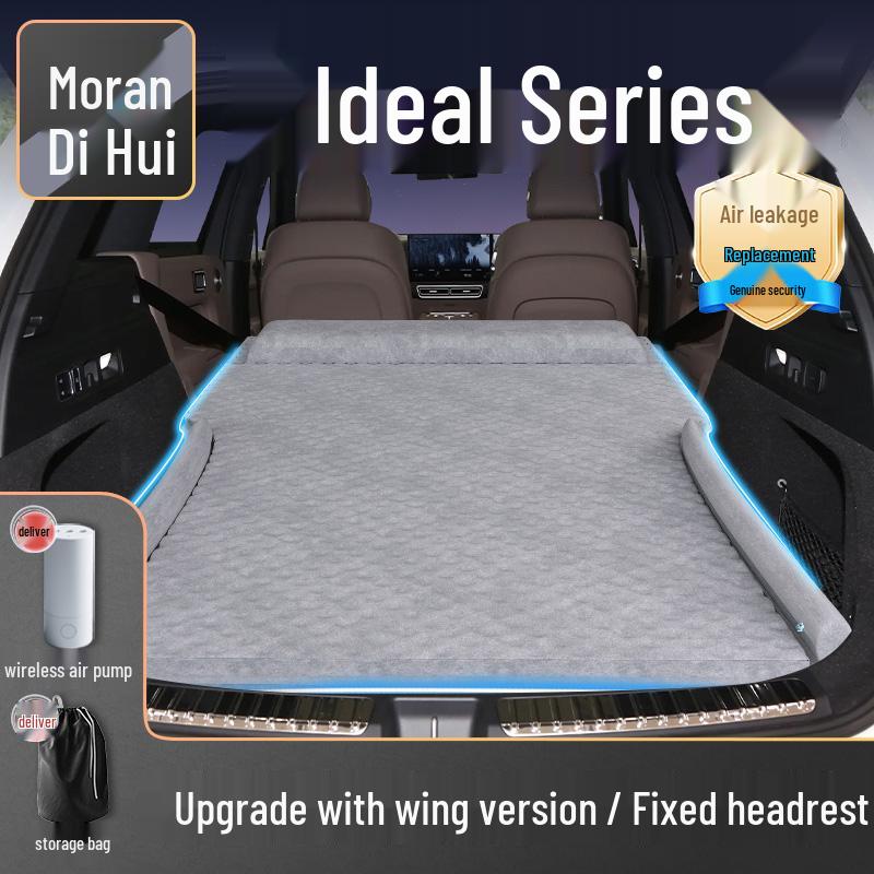 Versatile Car Mattress: Ideal for Trunk, Rear Seats, Sleeping Mat, or Inflatable Bed.