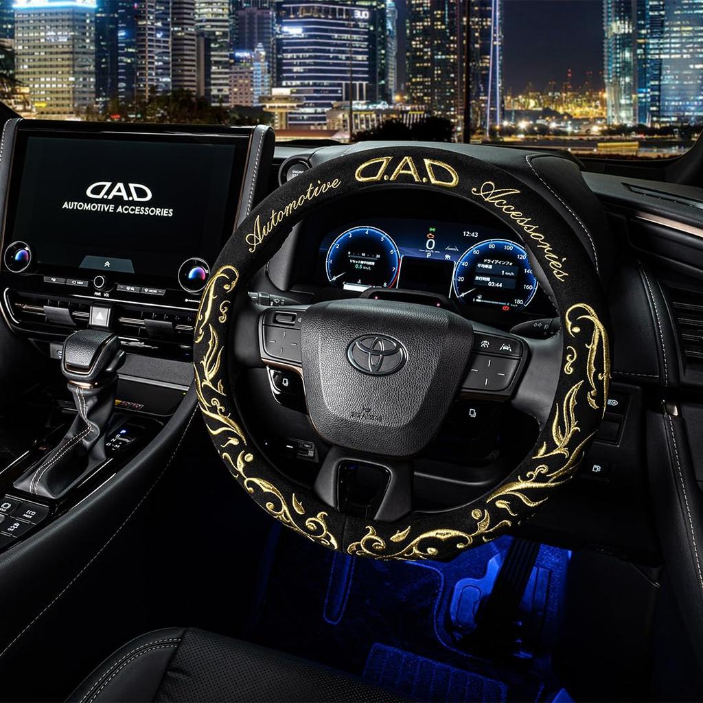 Steering Cover Arabesque Gold Embroidery M Size DAD Garson Steering Cover Dirt Prevention Dirt Prevention Scratch Prevention Standard Cars Light Cars