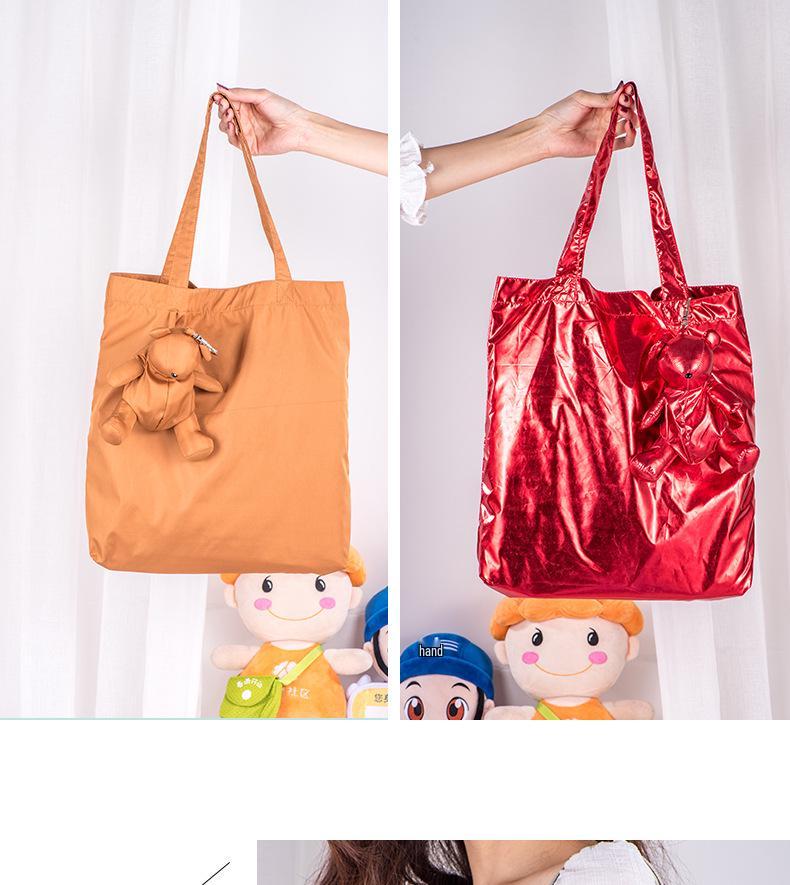 Foldable Nylon Shopping Bag with Little Bear Design